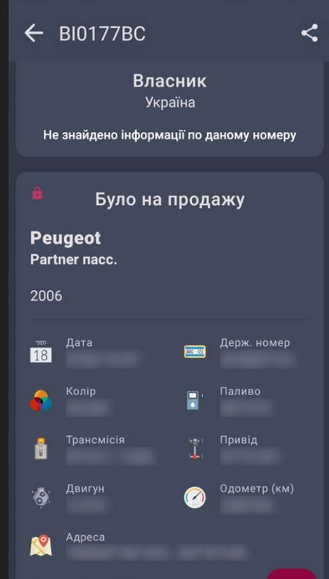 СБУ долучилася до дитячих тренувань_3
