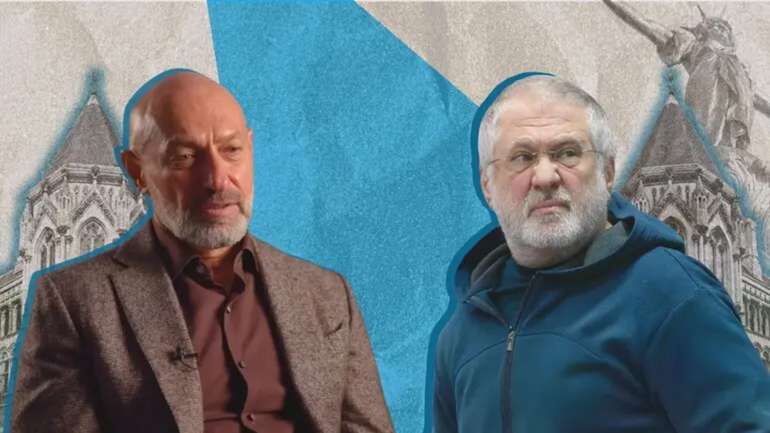 Як Коломойський і Боголюбов програли у Високому суді Лондона