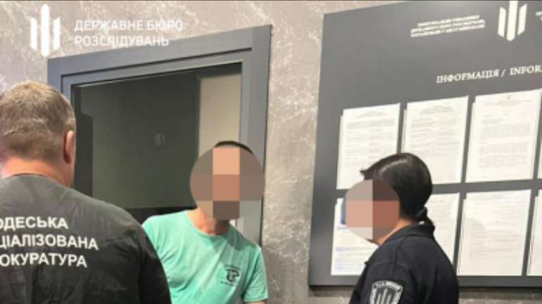 На Одещині за матеріалами ДБР судитимуть посадовця військової частини