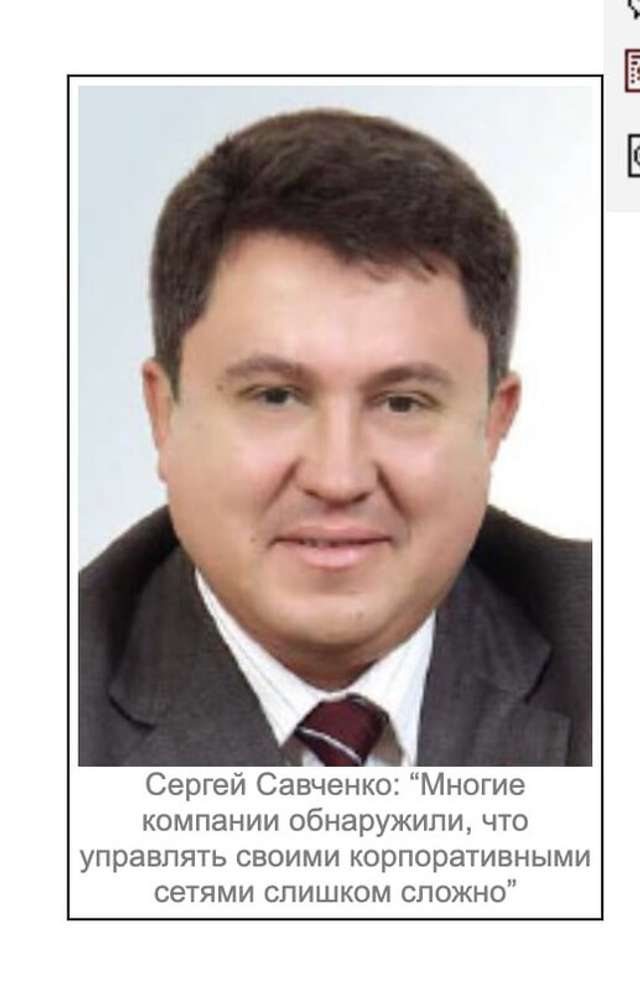 Справу про розтрату мільярдів у «Ощадбанку» закрили. Красти можна далі_1