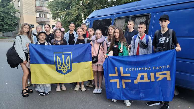 Політична партія «ДІЯ»– за розвиток молоді та культурний обмін