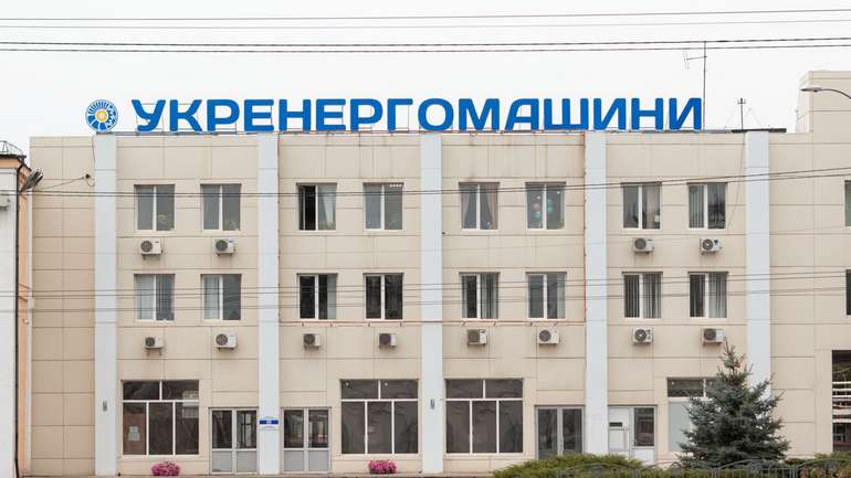 Стратегічний актив