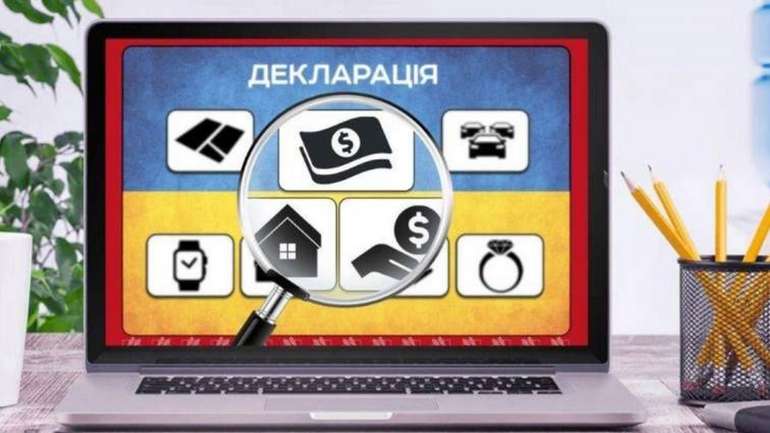 Кожен третій чиновник подає недостовірні відомості у декларації