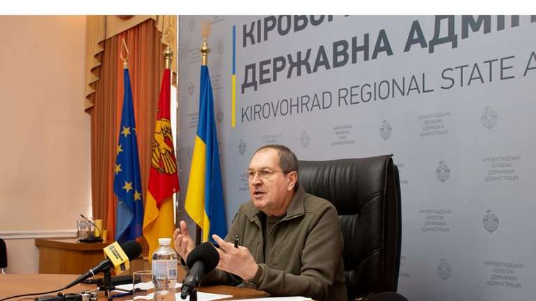 Очільник Кіровоградської ОВА Райкович задекларував понад 53 мільйони гривень доходів