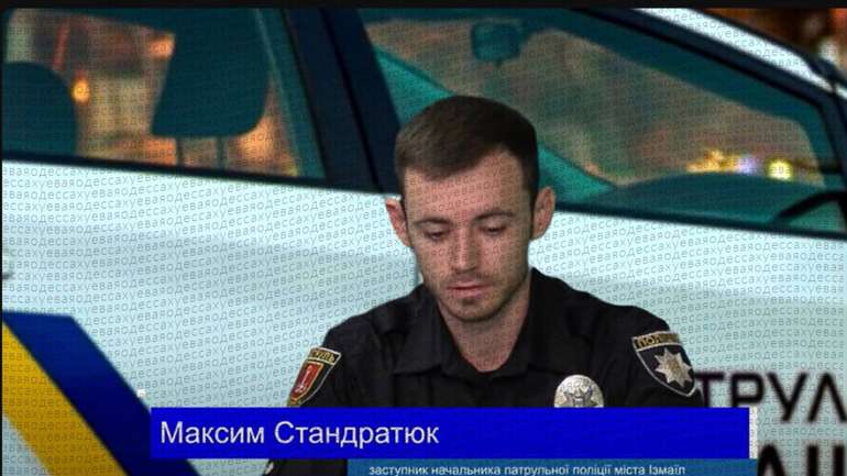Заступник начальника патрульної поліції Ізмаїла втік за кордон разом зі своїм хлопцем