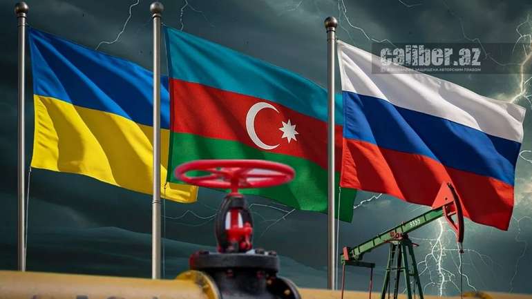 Азербайджан може зняти заборону на постачання зброї Україні – ЗМІ
