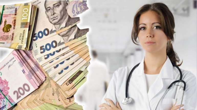 Молоді лікарі в Україні зможуть отримати 200 тисяч гривень