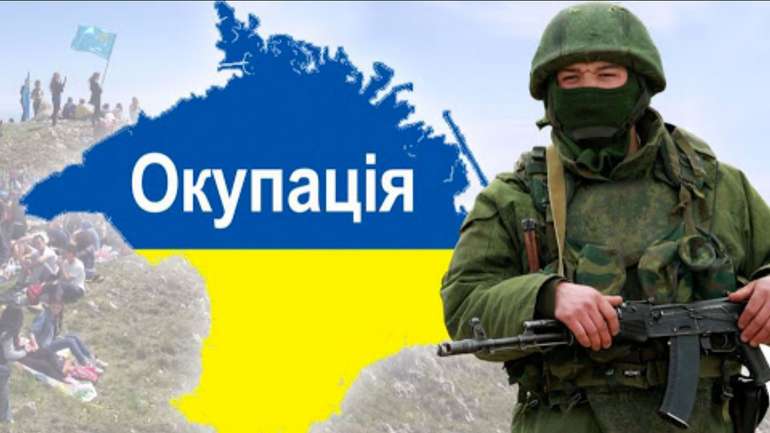 Хто насправді здав Крим: офіційні цифри зради