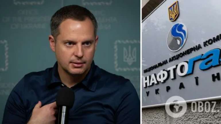 Шурма продовжує представляти державу в наглядовій раді «Нафтогазу», проживаючи за кордоном
