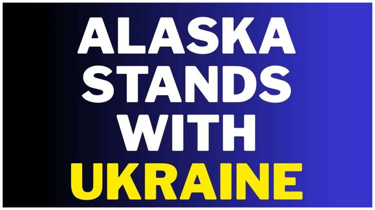 На Алясці організовують акцію протесту перед зустріччю путіна та Трампа: Стоїмо з Україною