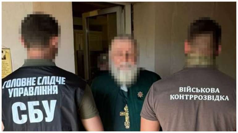 СБУ викрила у Запоріжжі агентурну мережу воєнної розвідки рф