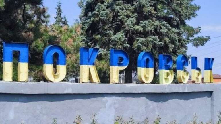 WP: ЗСУ ризикують опинитися в оточенні в Покровську — рф б’є по шляхах постачання