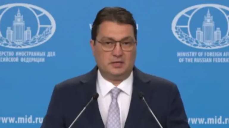 МЗС рф зробило заяву про територіальні вимоги