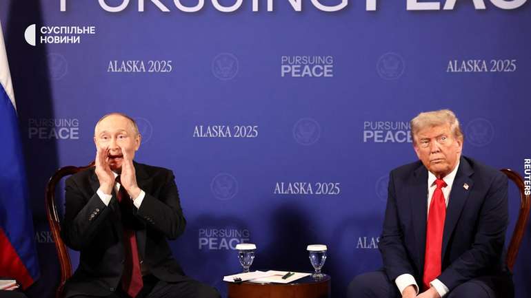 Зустріч Трампа та путіна відбувається у форматі «три на три»