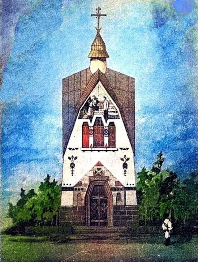 Каплиця Юрія Переможця – єдина у cвіті культова споруда у стилі українського модерну_1