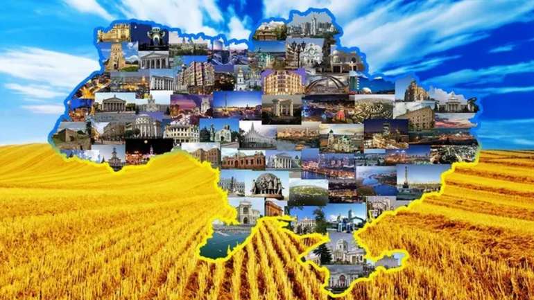 КОНЦЕПЦІЯ НОВОЇ НАЦІОНАЛЬНОЇ ІДЕЇ