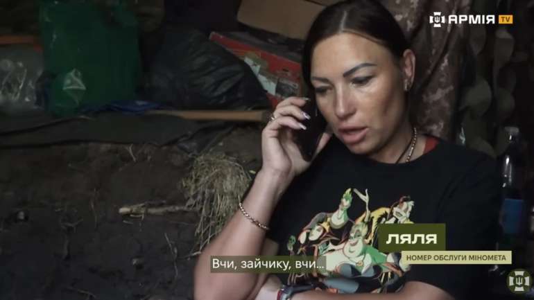 Захищаючи Україну загинула мінометниця Ольга «Ляля» Сердюк