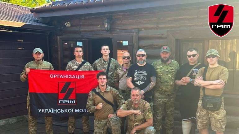 В єдності наша сила!