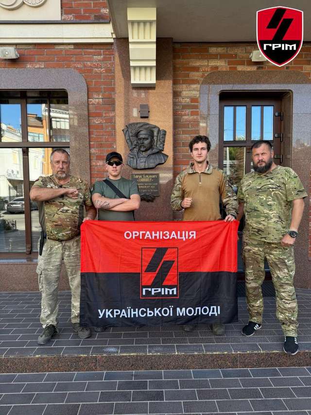 В єдності наша сила!_1