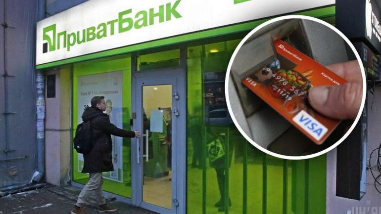 За перші шість місяців 2025 року банки пограбували українців на 78 мільярдів гривень