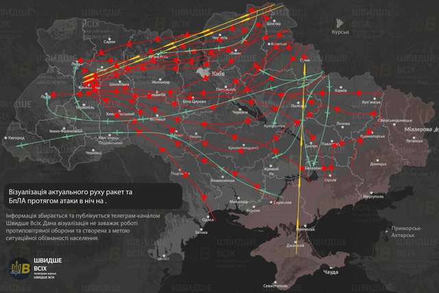 росія вперше за довгий час масовано вдарила по Україні дронами та ракетами_3