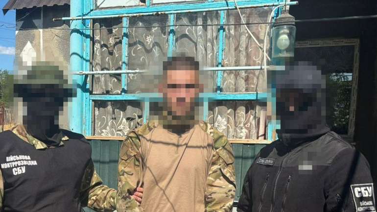 СБУ затримала «крота» ФСБ у бригаді морпіхів ЗСУ