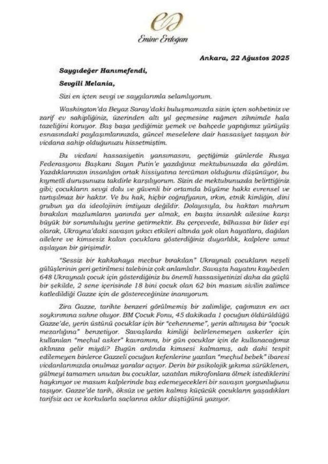 Дружина Ердогана закликала Меланію Трамп допомогти зупинити голод в Газі_1