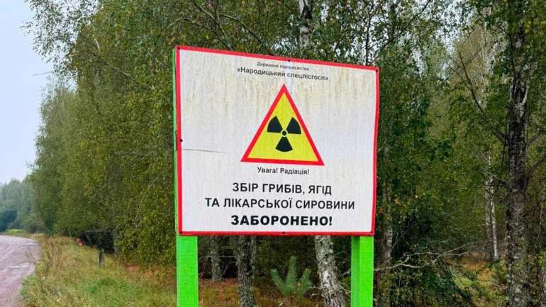 Сільський голова здавав в оренду фермерам радіоактивно забруднені землі
