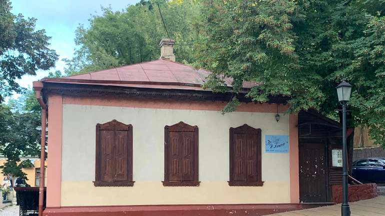 Кличко віддав історичний будинок в оренду за копійки