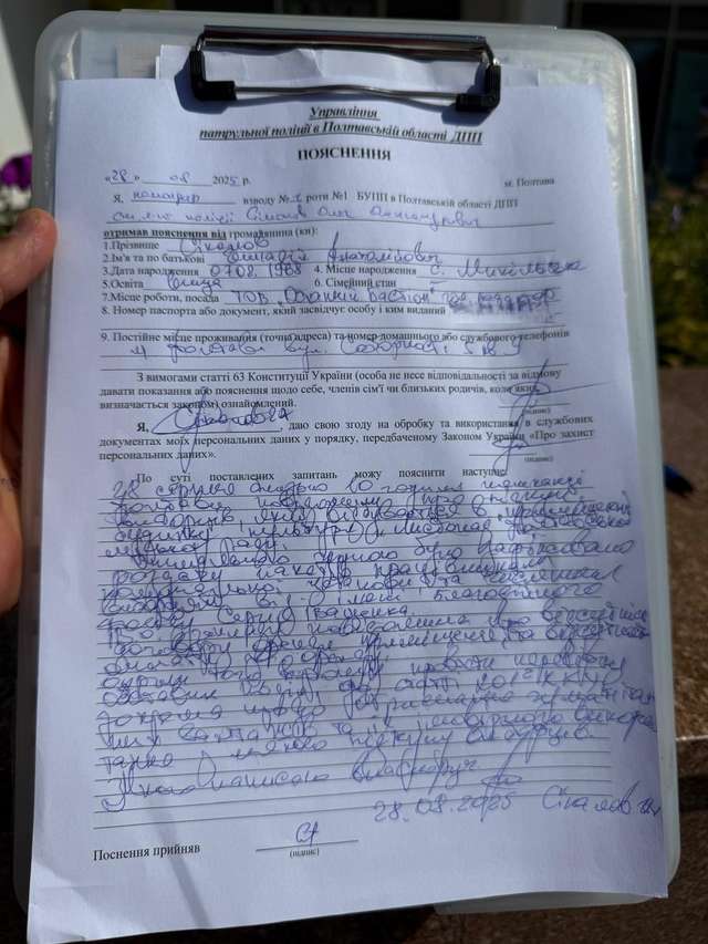 Попри смертельні обстріли Києва, в Полтаві активно йде передвиборна кампанія_10
