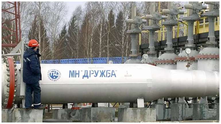 Поставки російської нафти нафтопроводом «Дружба» відновилися після атаки