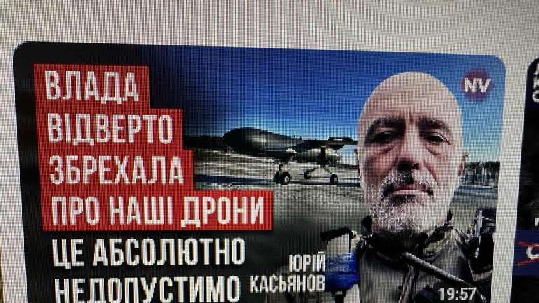 Політичний піар vs. бойова ефективність