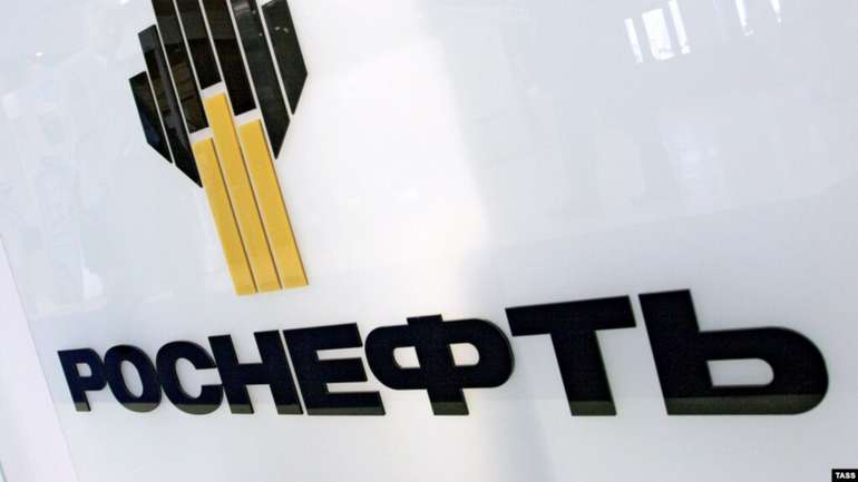 Чистий прибуток «Роснефти» впав майже на 70%