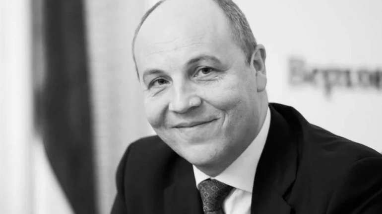 Вбивство народного депутата Андрія Парубія