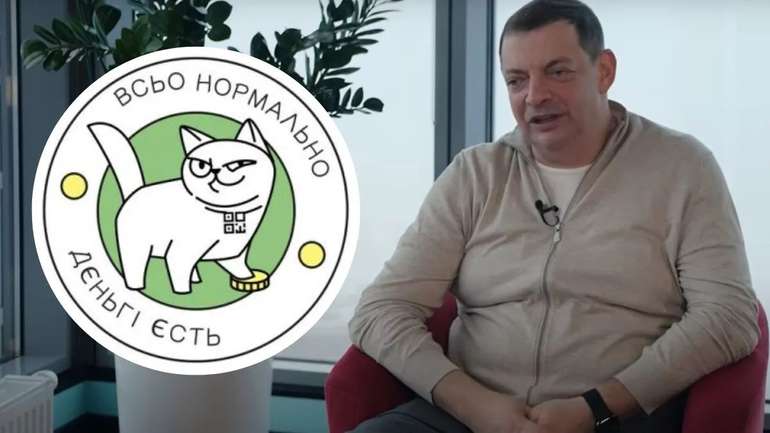 Monobank Гороховського в офшорах