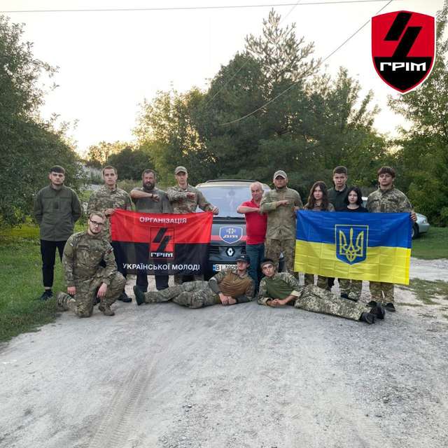 Інтенсивний тренінг для членів Організації Української Молоді «ГРІМ»_1