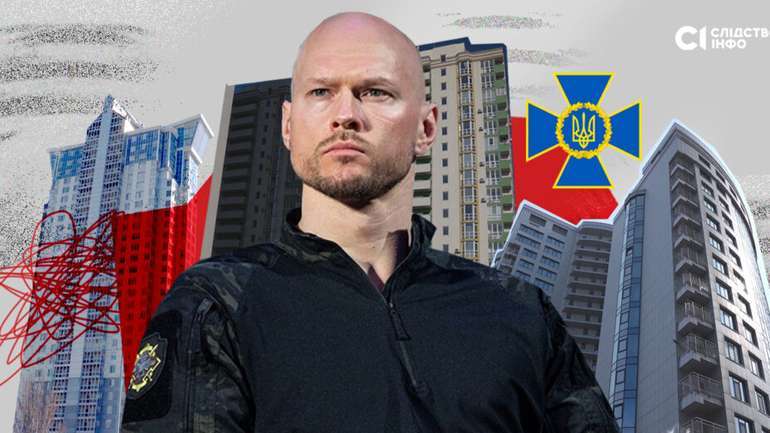 НАБУ і САП запідозрили генерала СБУ Вітюка в незаконному збагаченні