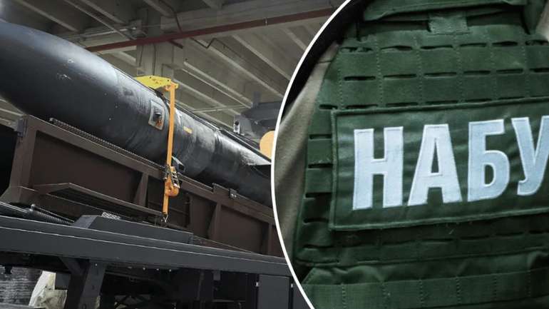 У Kyiv Independent заявили про погрози від виробника ракет «Фламінго»