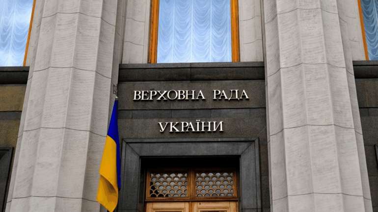 Рада схвалила штрафи посадовцям за неявку на виклик парламенту