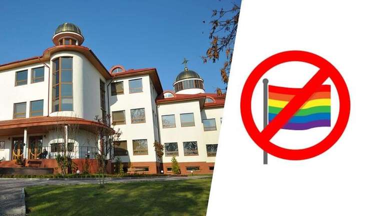 Свобода для ЛГБТ чи небезпека для дітей?