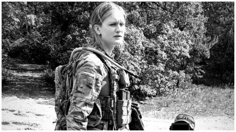 Захищаючи Україну, загинула 19-річна військова Дар’я Лопатіна