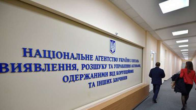 Співробітник АРМА Давид Алханішвілі не повернувся із закордонного відрядження