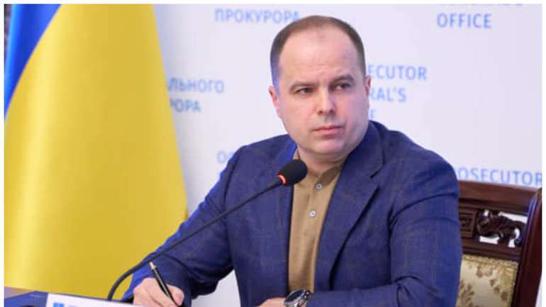 Заступник генпрокурора Мустеца звільняється
