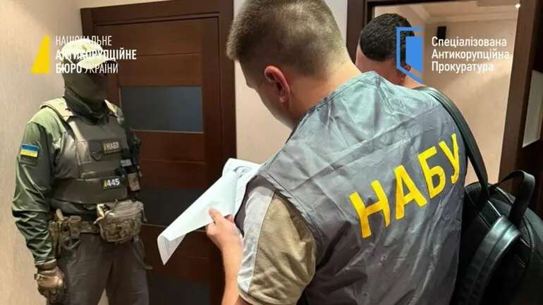 НАБУ вручило підозру Юрію Іванющенку в заволодінні 18 га землі на понад 160 мільйонів гривень