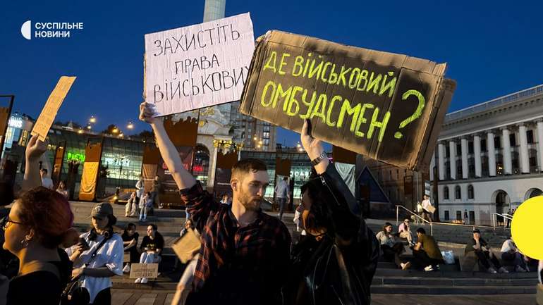 Під тиском активістів Міноборони вже не хоче посилення відповідальності за СЗЧ