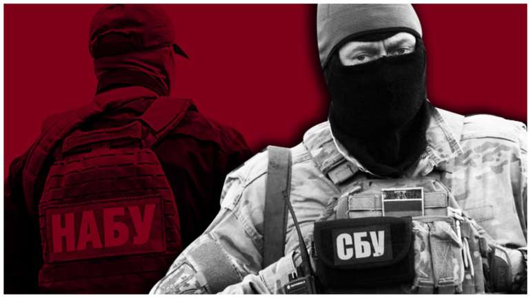 Чергові казки від СБУ