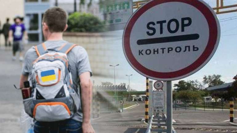 Молоді українці активно звільняються з роботи, щоб виїхати з «країни мрій Зеленського»