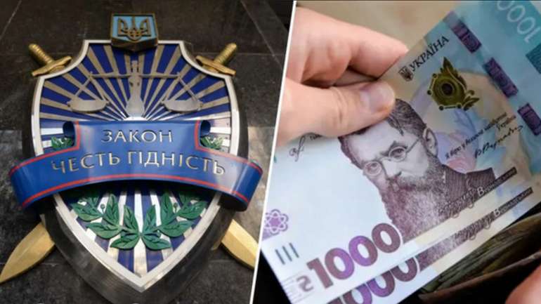 Зелемський вирішив збільшити заробітну плату прокурорам