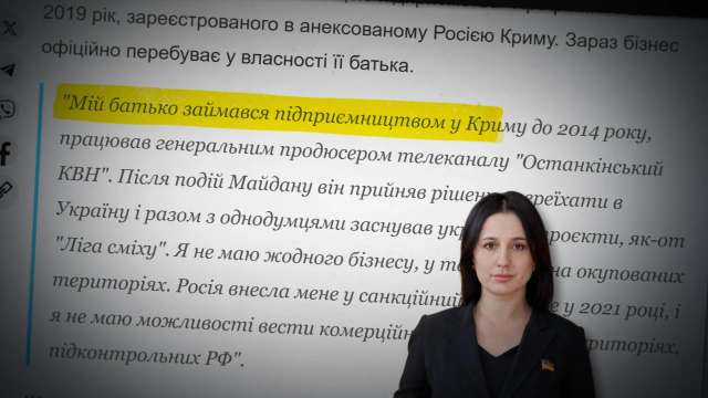 Ексголова Вінницької ОВА побив батька на очах у сина_15
