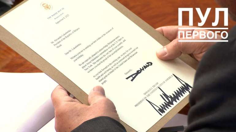 Трамп передав листа Лукашенку